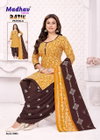 Batik Patiyala Vol 8 By Ganpati Printed Cotton Online Dress Material Wholesale